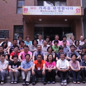 인천ME 제333차 주말