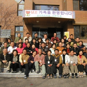 인천ME 제16차 쇄신주말