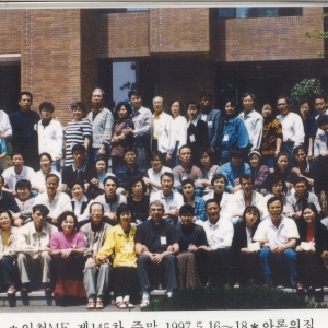 인천ME 제145차 ME주말